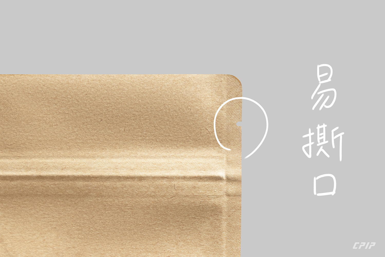 站立夾鏈袋 | 1/2磅 | 彩圖牛皮 | 手繪咖啡屋白